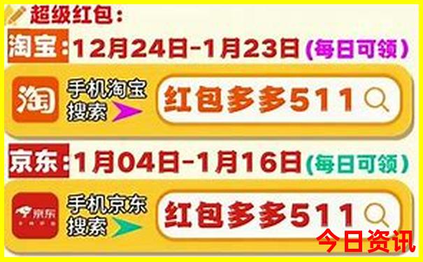 夏日避暑胜地游玩攻略