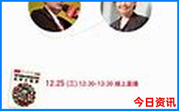 中国十大aaaaa级景区
